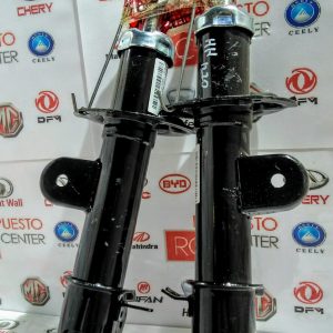 AMORTIGUADORES DELANTEROS (SIMPLES) Marca: MG Modelo: MG3 (2011-2014)