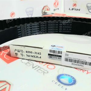 CORREA DISTRIBUCION (134)