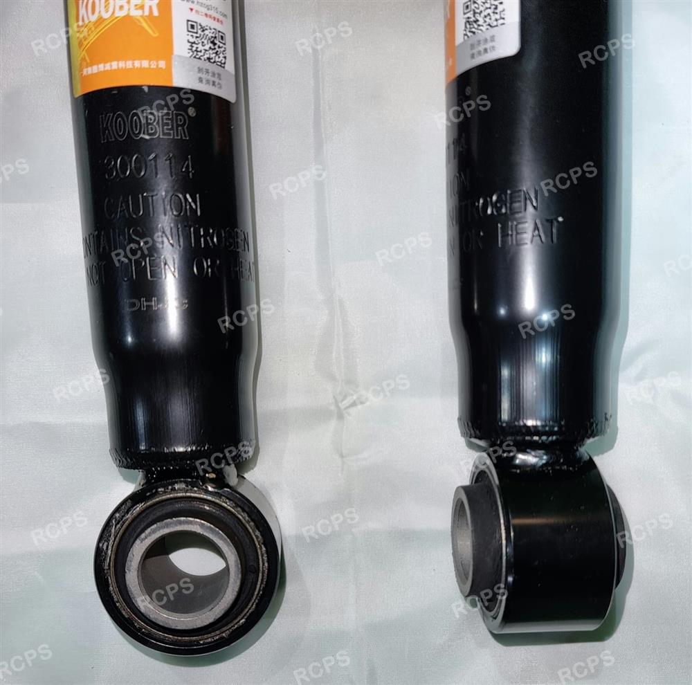 AMORTIGUADORES TRASEROS CHERY DESTINY CHERY 2.0